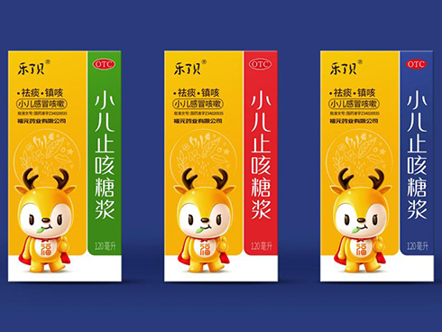 小儿止咳糖浆包装盒