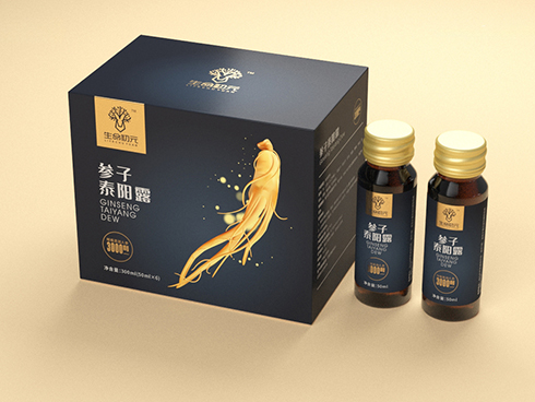 男性保健品包装盒