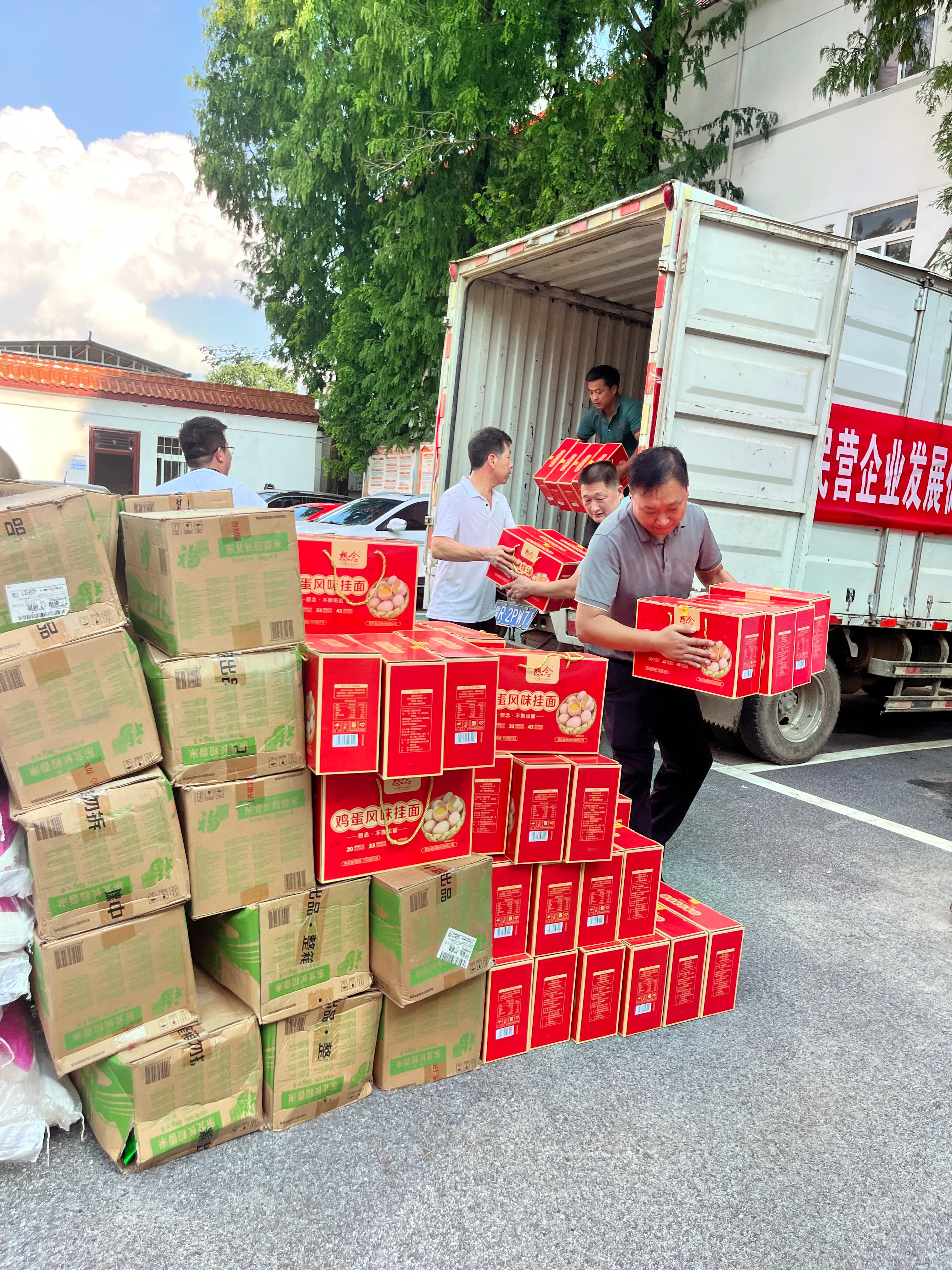 微信图片_20251202084300_351_105