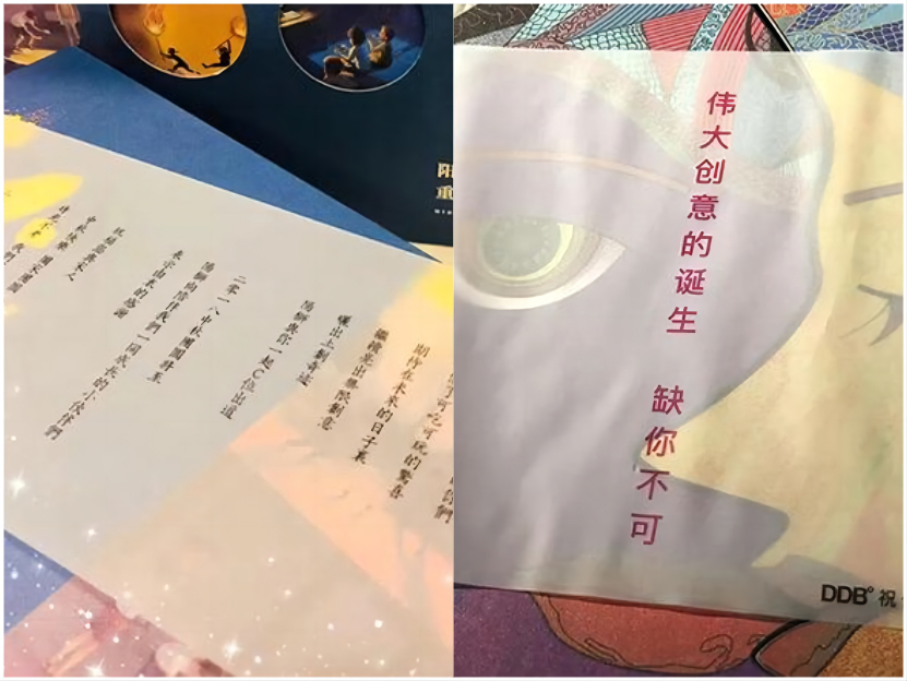 硫酸纸内衬