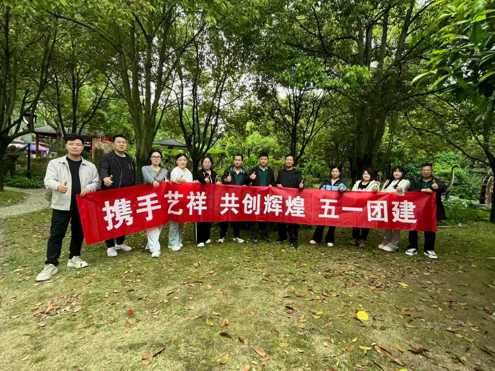 微信图片_20260515171015_938_105