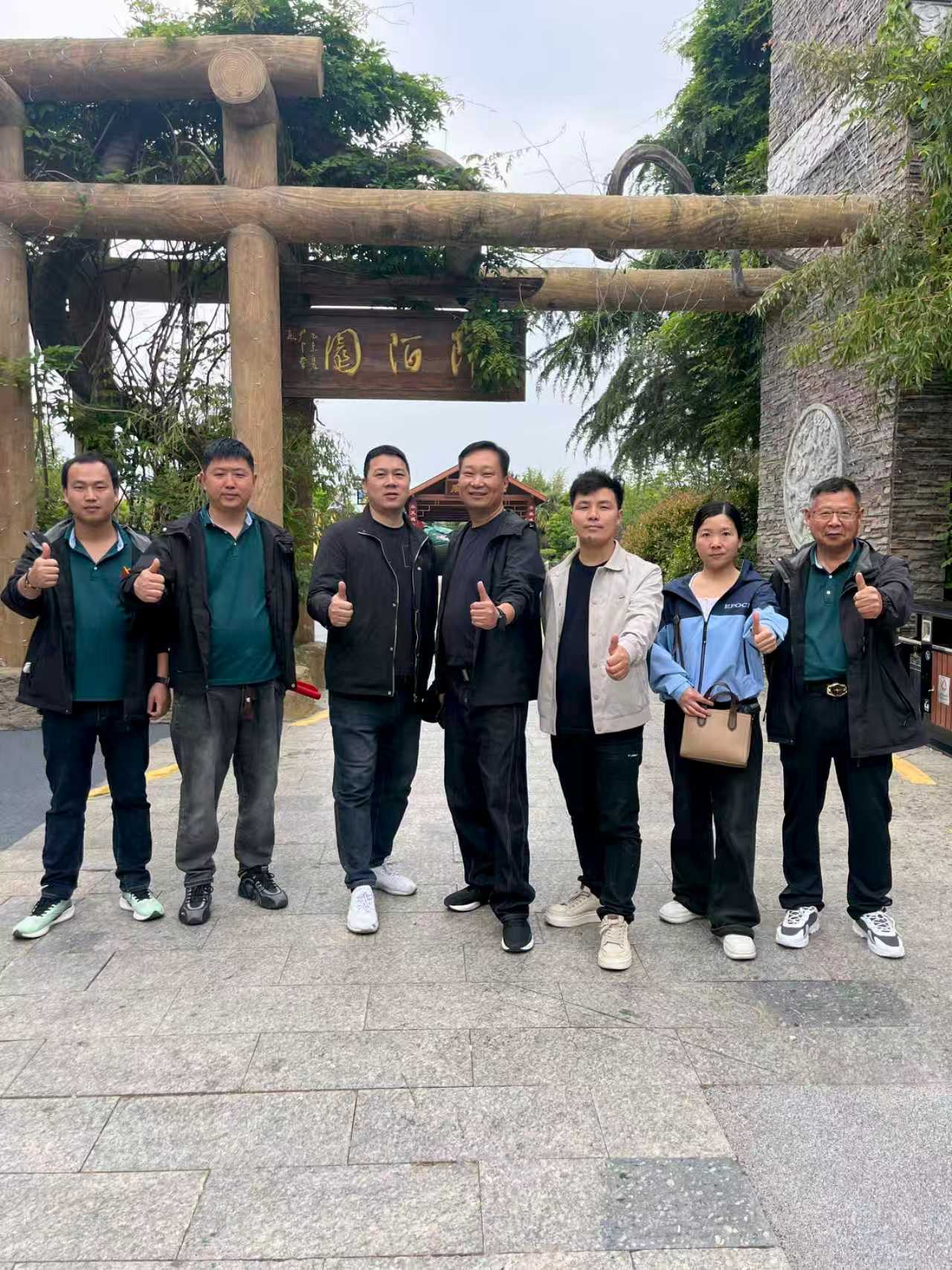 微信图片_20260515171050_939_105
